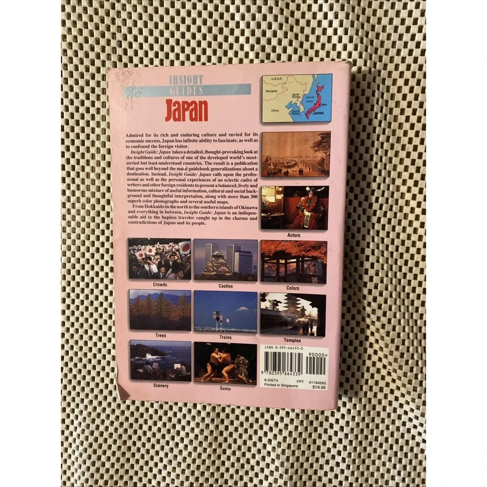 Essential Japan by Malcom‎ B. Davis and Geoffrey Eu (1993, Trade Paperback)